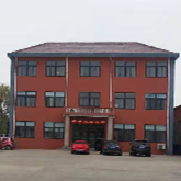 關(guān)于煤礦安全評(píng)價(jià)檢測(cè)檢驗(yàn)機(jī)構(gòu)監(jiān)督檢查情況的通報(bào)
